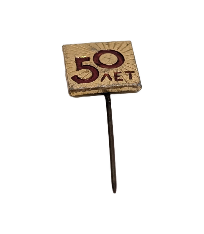 1967 Soviet 50th Anniversary Russian Revolution Stick Pin Badge